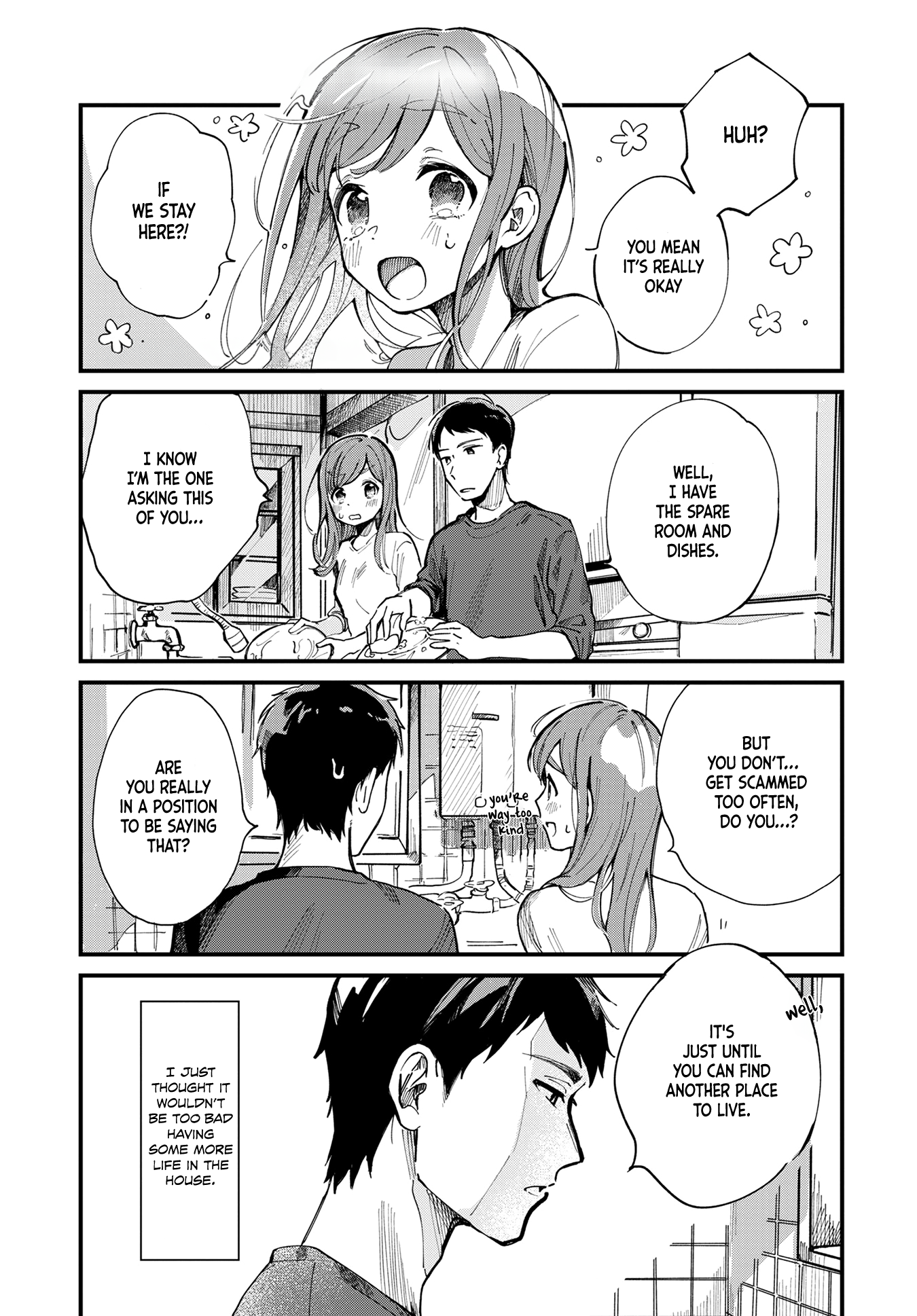 Harapeko Oyako to Motokare Yanushi The Man and Girl 第1页