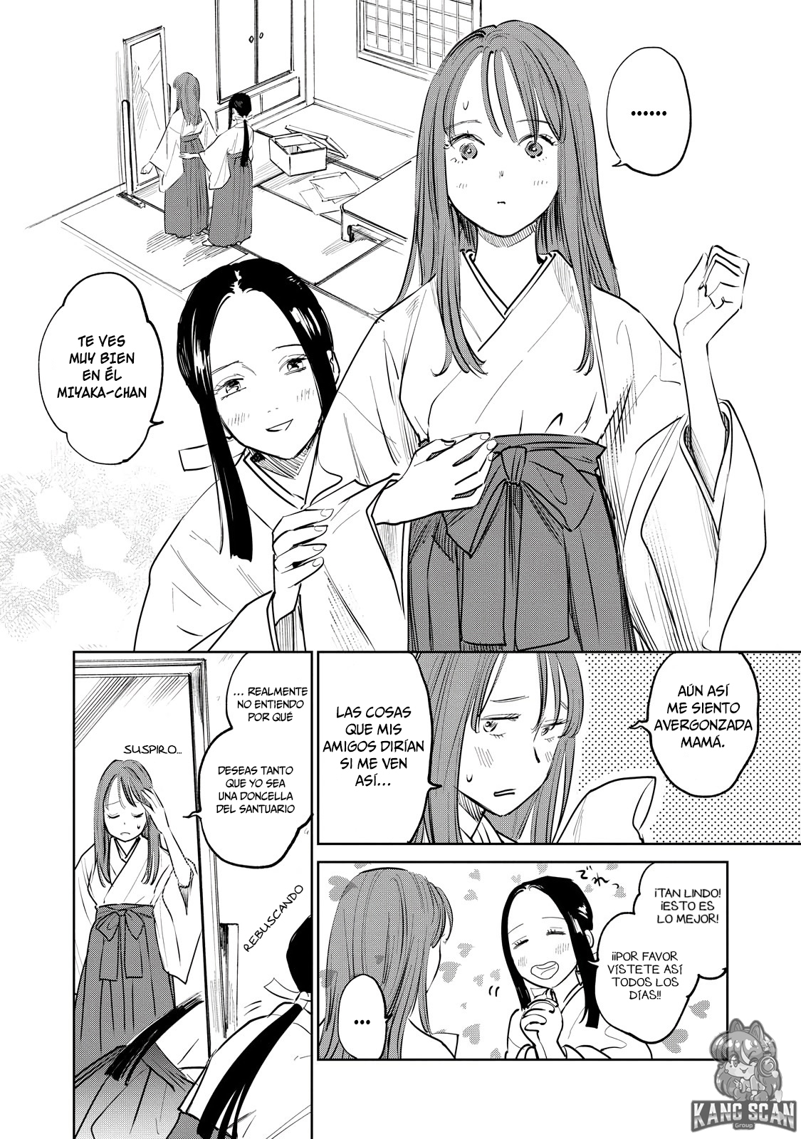 Kijin Gentoushou 第3页