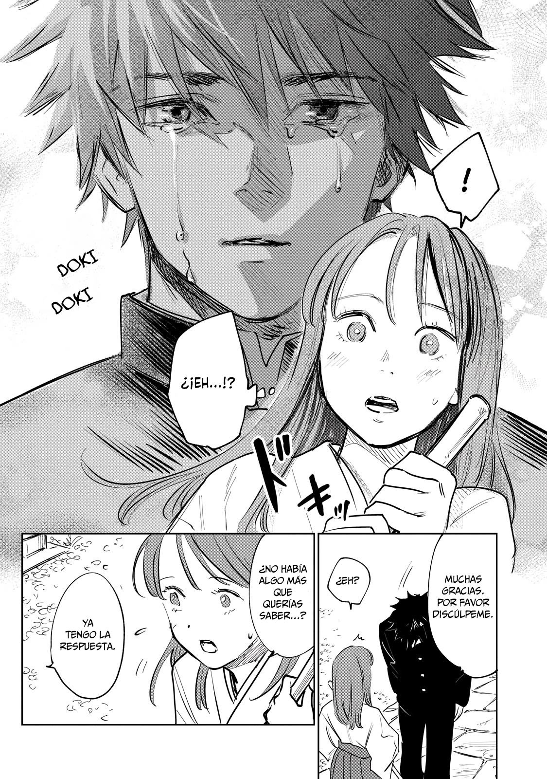 Kijin Gentoushou 第8页