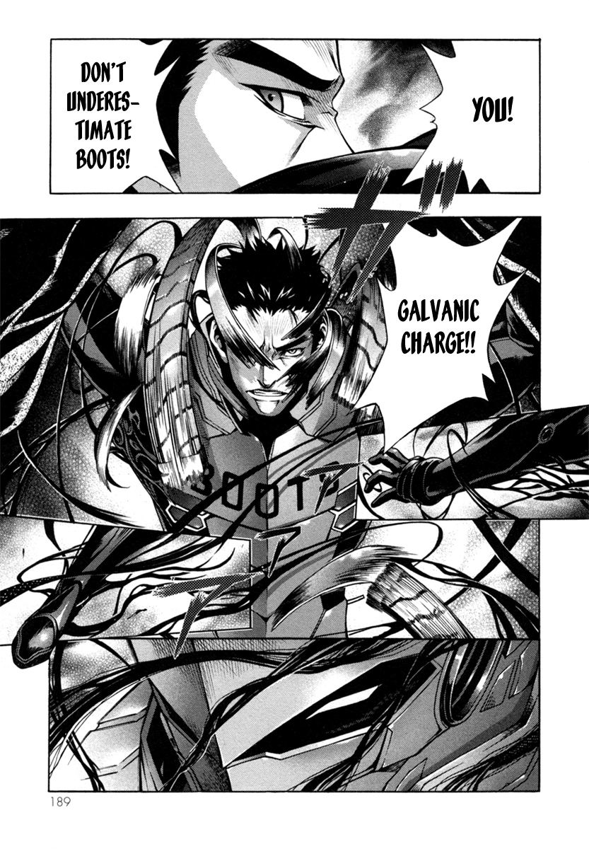 Void Trap of the Void (2) 第13页
