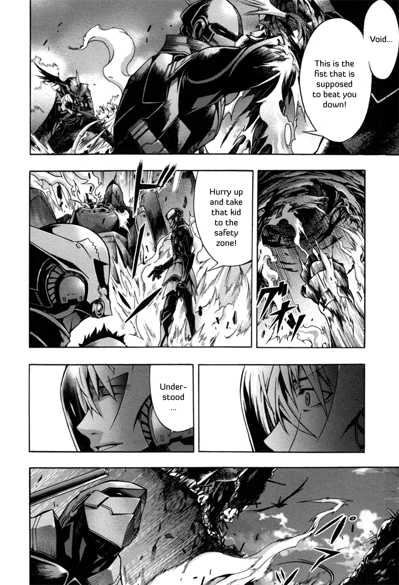 Void Trap of the Void (2) 第16页