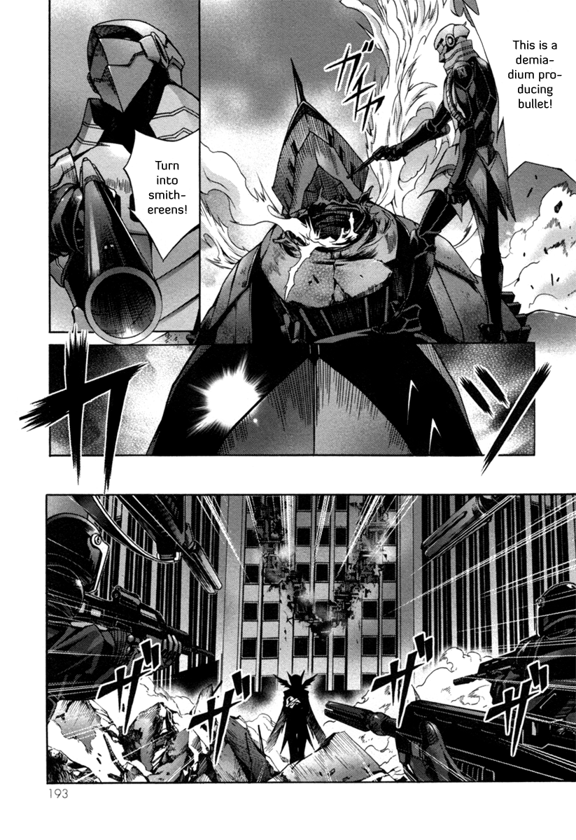 Void Trap of the Void (2) 第17页