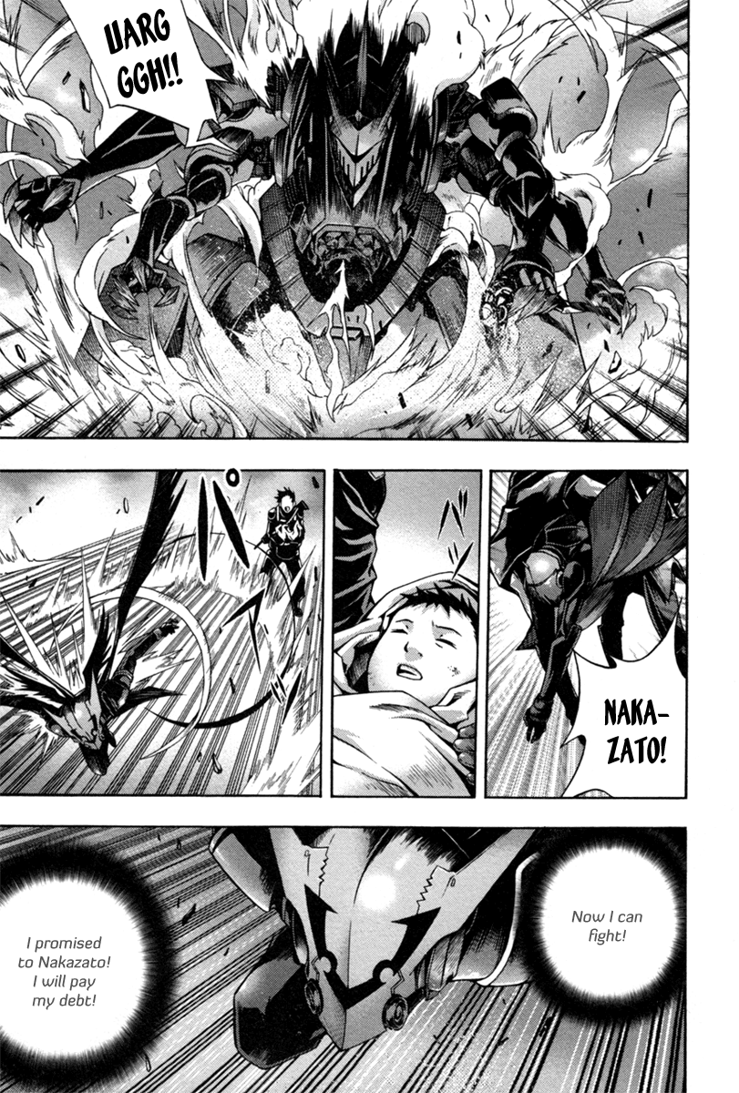 Void Trap of the Void (2) 第19页