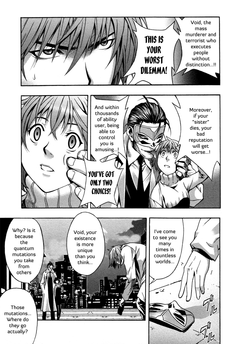 Void Trap of the Void (2) 第31页