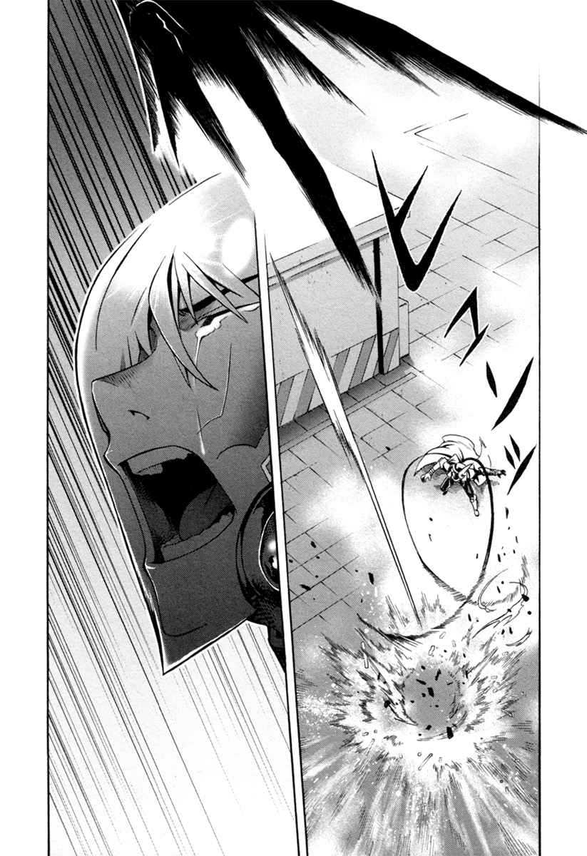 Void Trap of the Void (2) 第38页