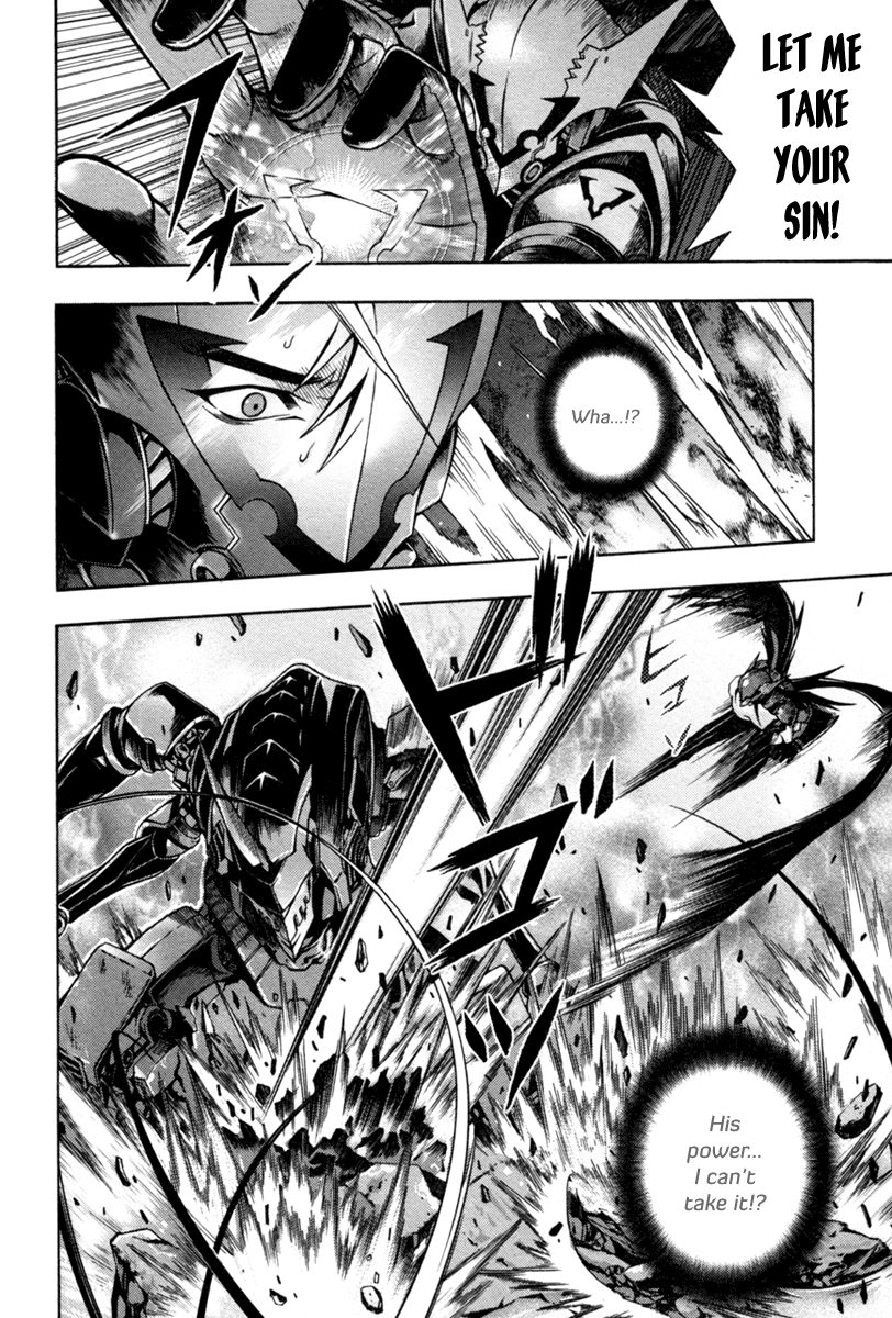 Void Trap of the Void (2) 第6页