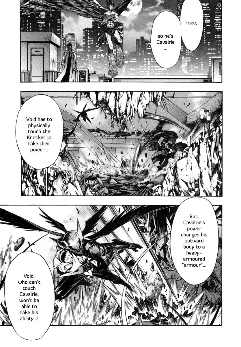Void Trap of the Void (2) 第7页