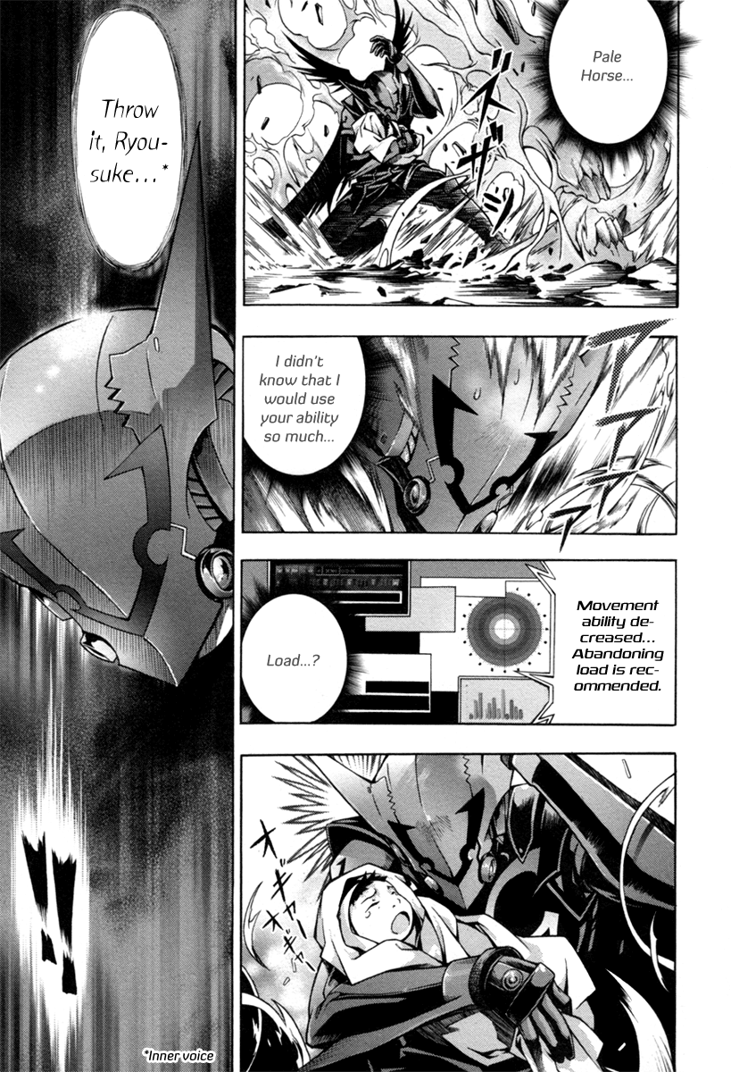 Void Trap of the Void (2) 第9页