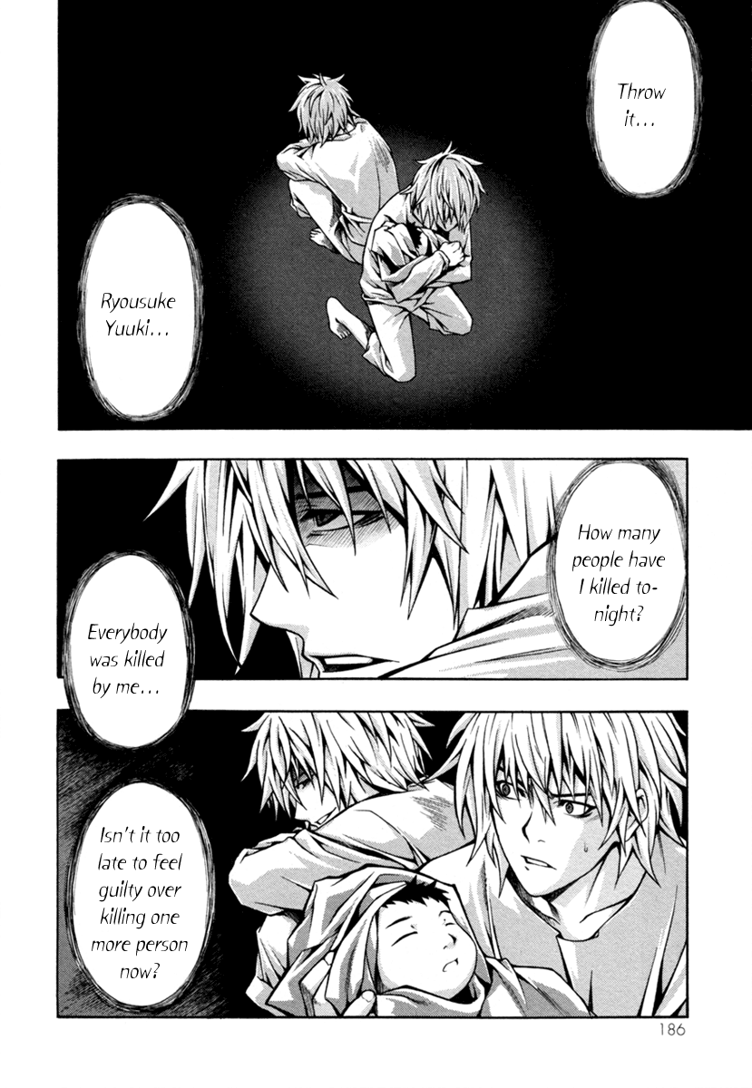 Void Trap of the Void (2) 第10页