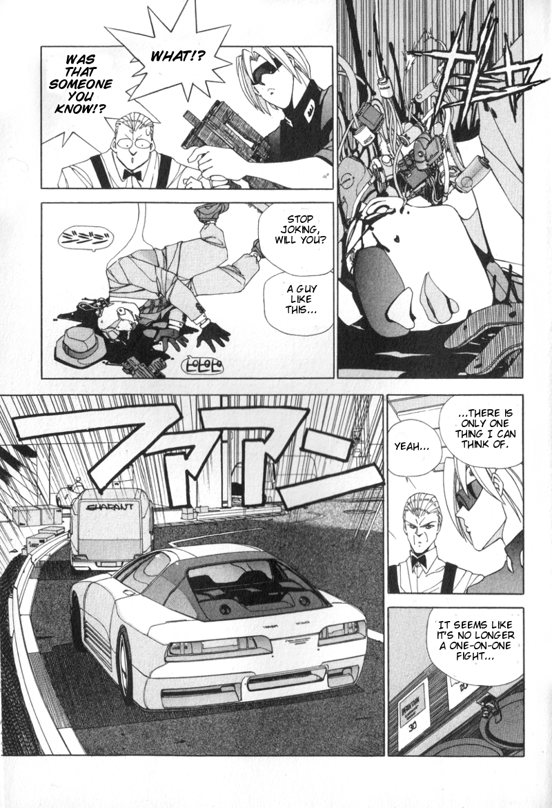 Shadowrun Face 第14页