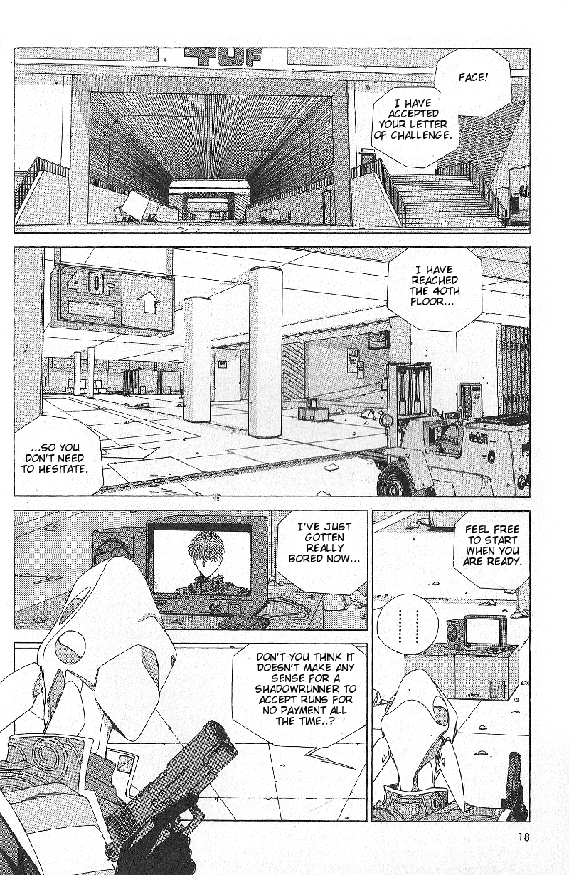 Shadowrun Face 第19页