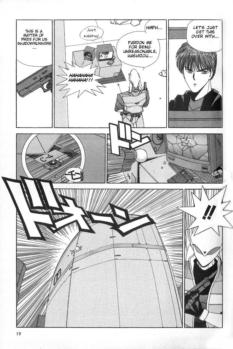 Shadowrun Face 第20页