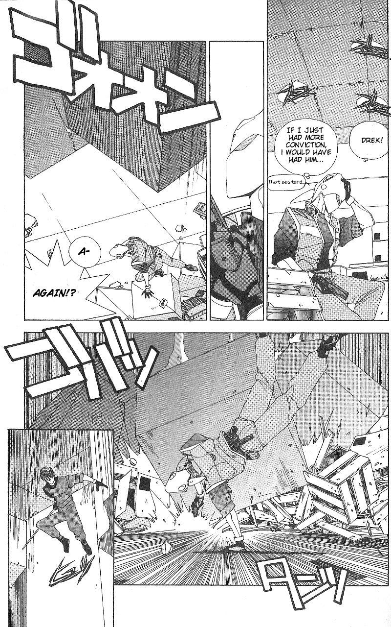 Shadowrun Face 第22页