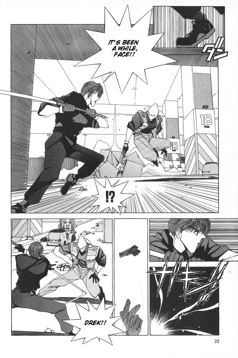 Shadowrun Face 第23页