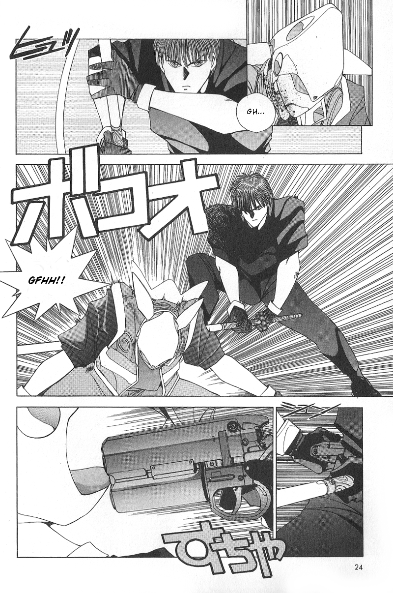 Shadowrun Face 第25页