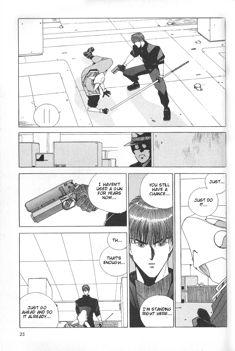 Shadowrun Face 第26页