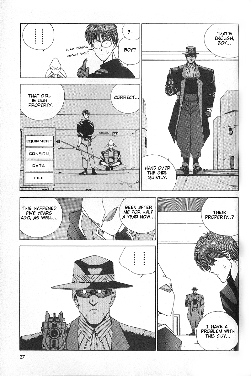 Shadowrun Face 第28页