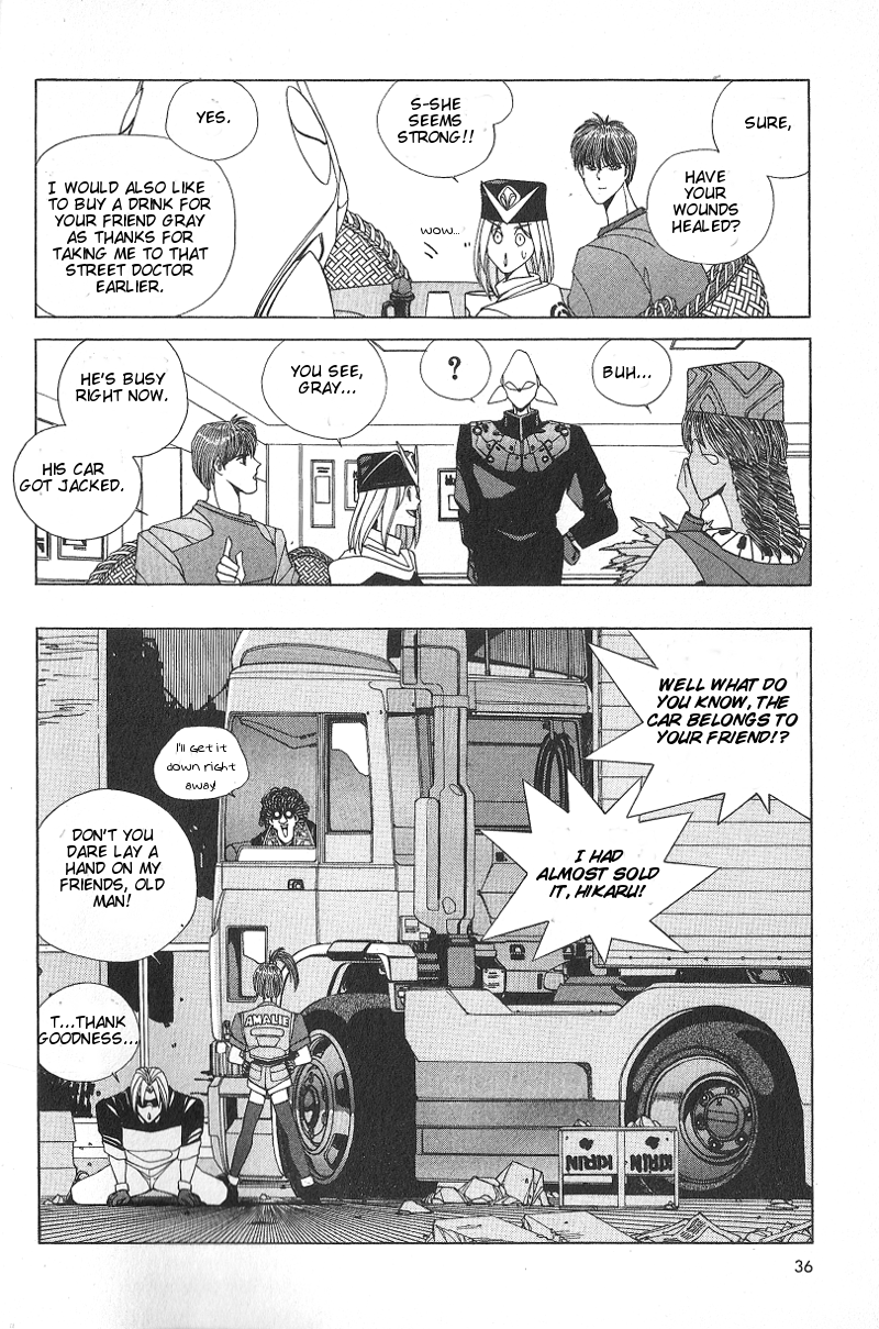 Shadowrun Face 第36页