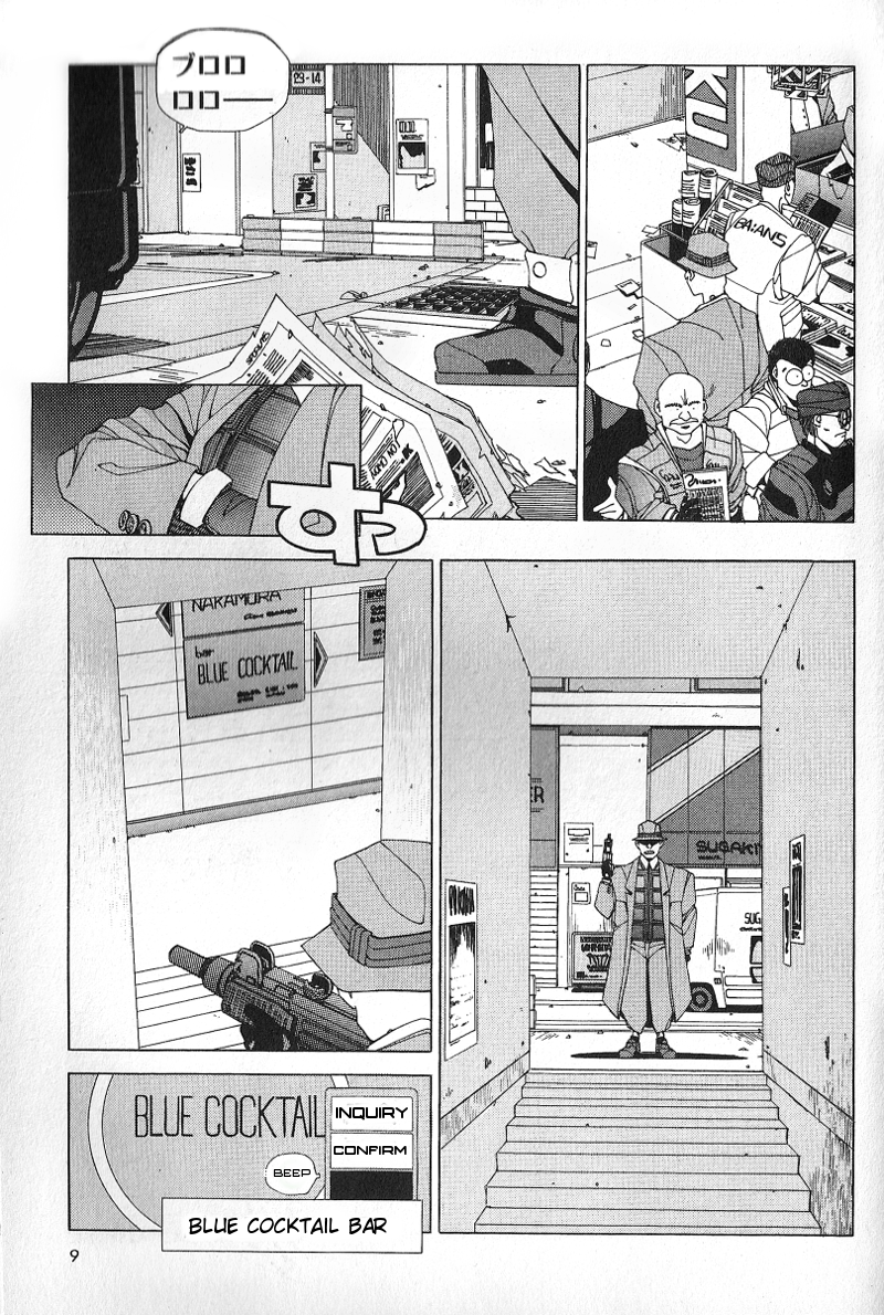 Shadowrun Face 第10页