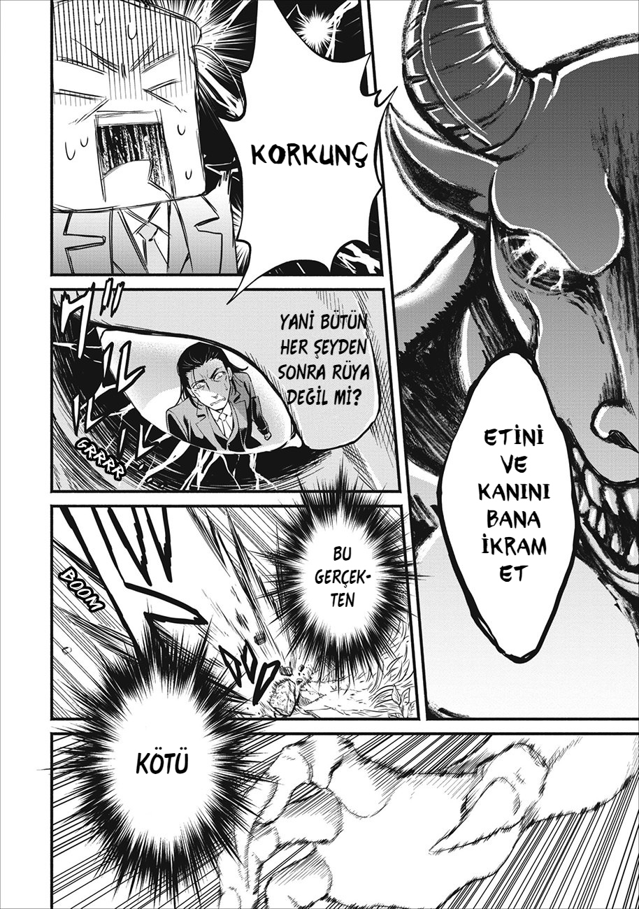 Maou-sama, Retry! Vol. 1 Ch. 1 第13页