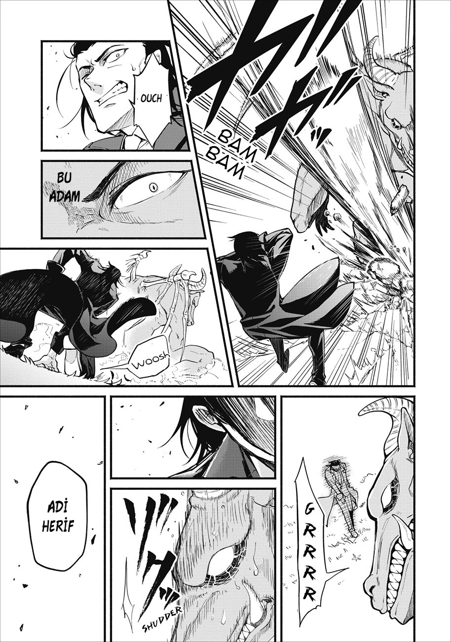 Maou-sama, Retry! Vol. 1 Ch. 1 第14页