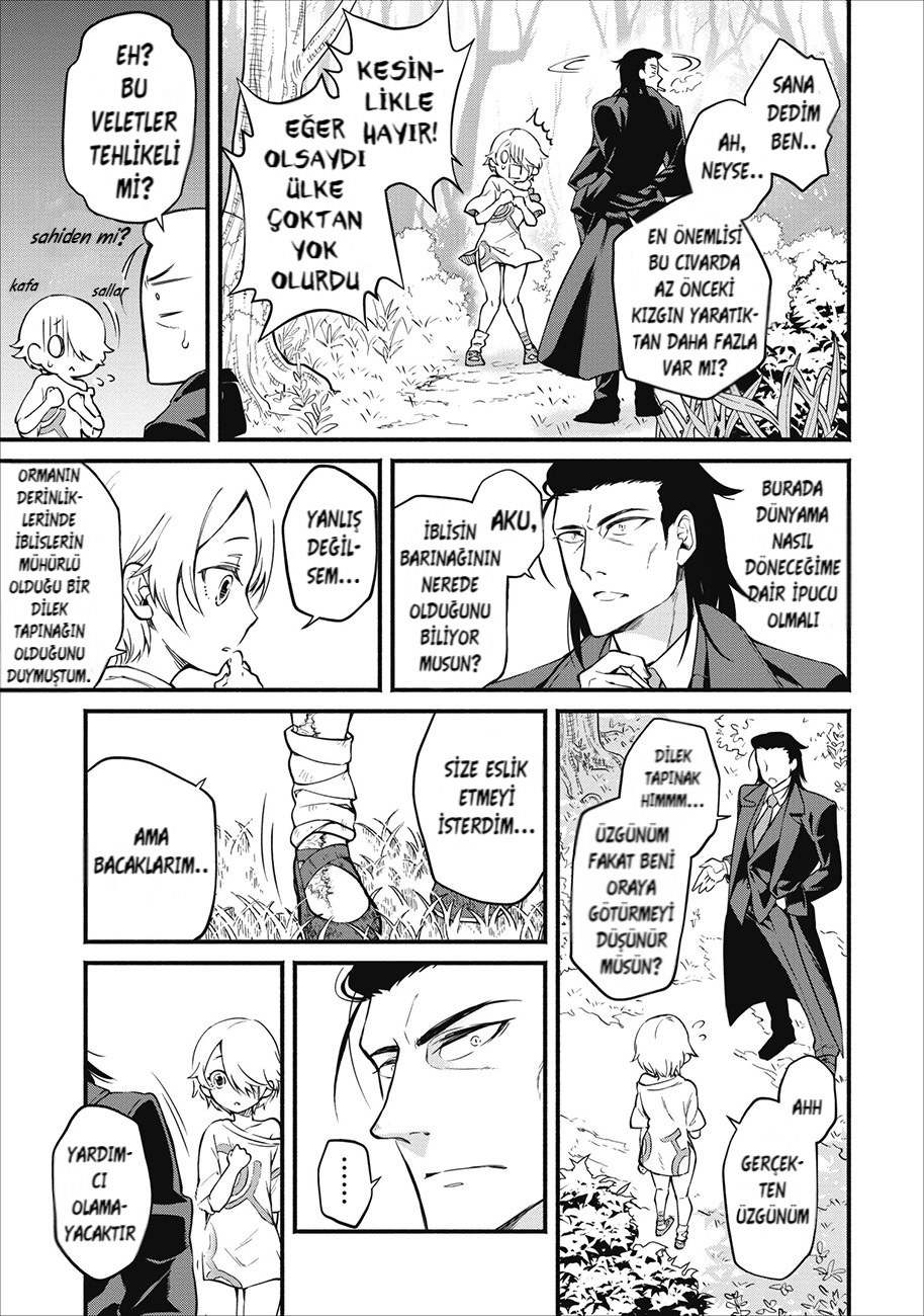 Maou-sama, Retry! Vol. 1 Ch. 1 第20页