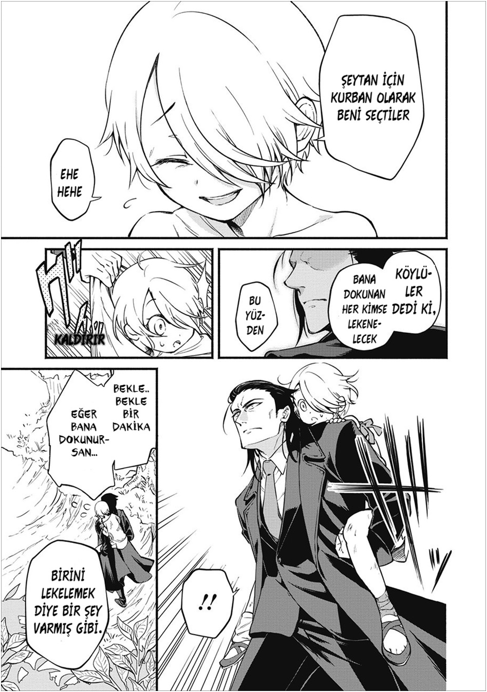 Maou-sama, Retry! Vol. 1 Ch. 1 第22页