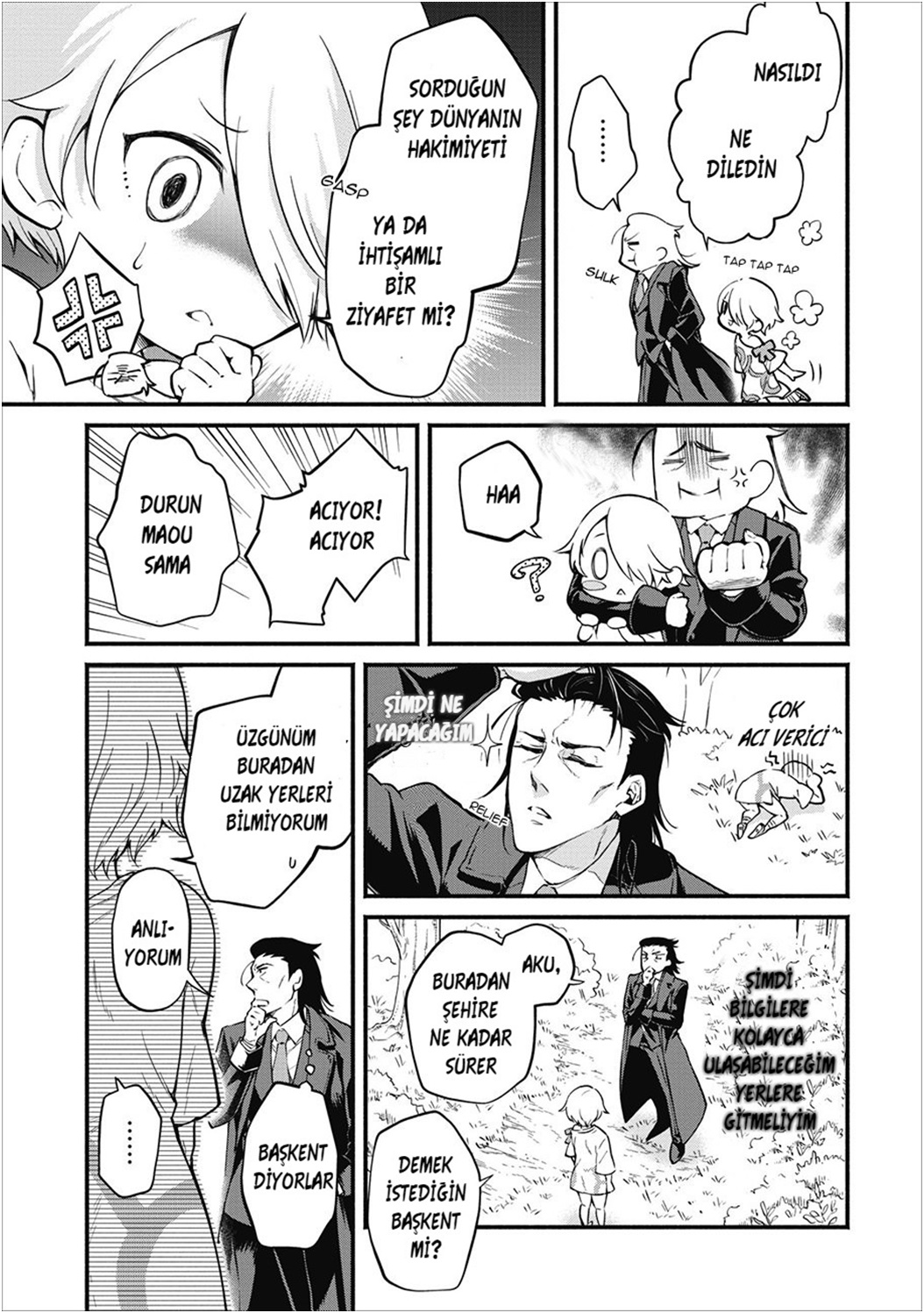 Maou-sama, Retry! Vol. 1 Ch. 1 第30页