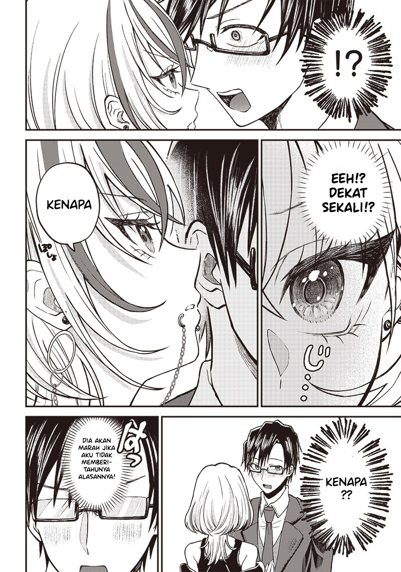 Konkatsu Bocchi Oneshot 第8页
