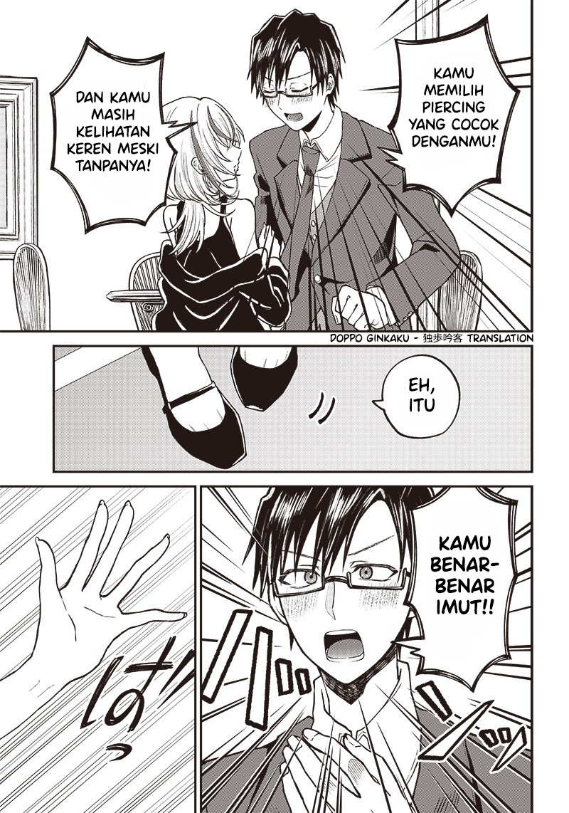 Konkatsu Bocchi Oneshot 第9页