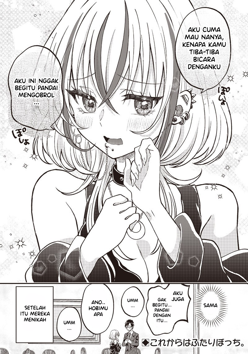 Konkatsu Bocchi Oneshot 第10页
