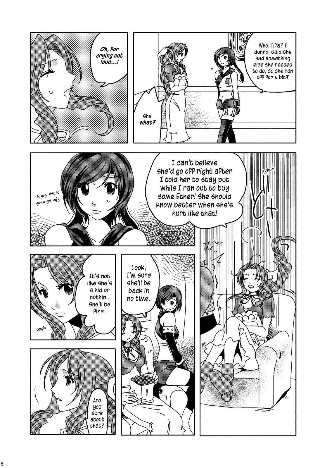 Final Fantasy VII - Happy (Doujinshi) 第6页