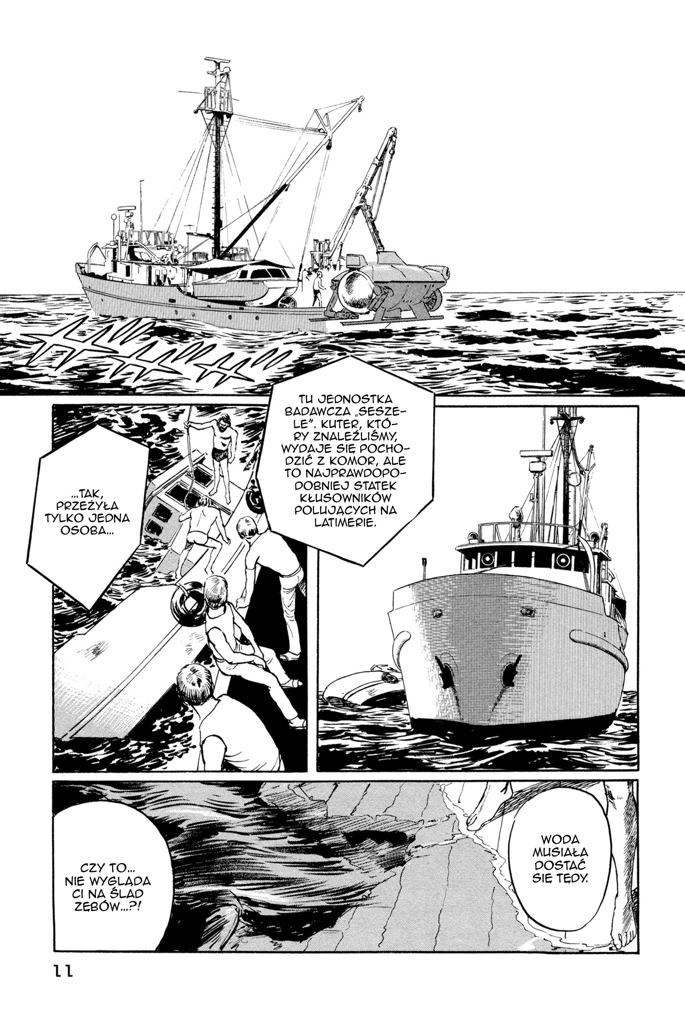 The Blue Hole Prolog 第14页