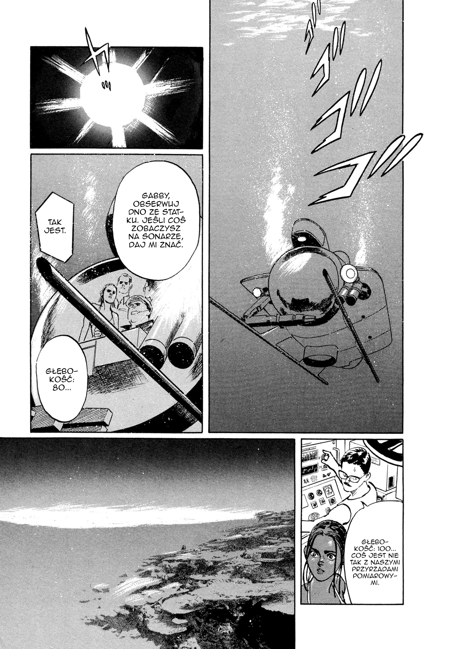 The Blue Hole Prolog 第20页