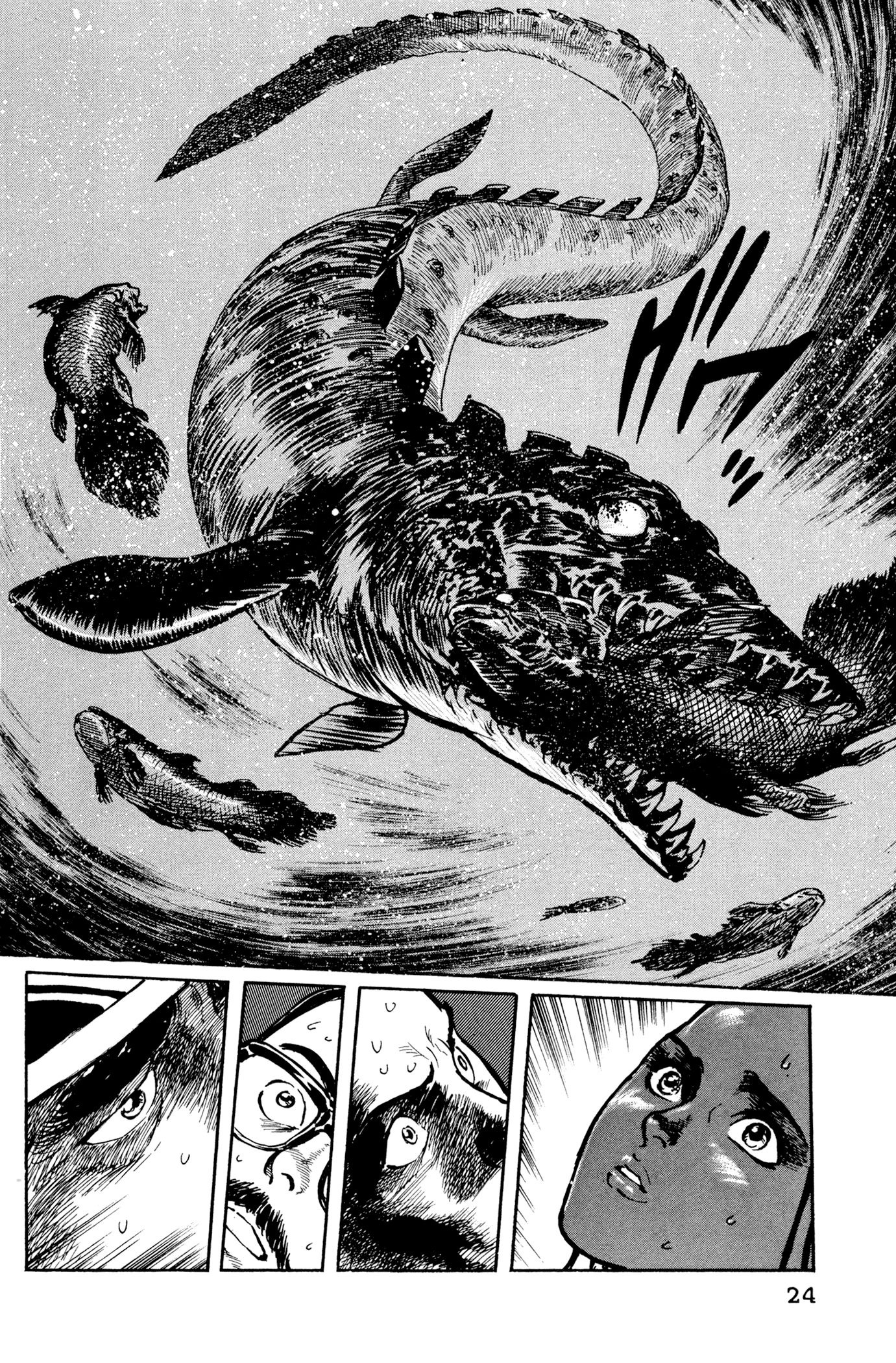 The Blue Hole Prolog 第26页