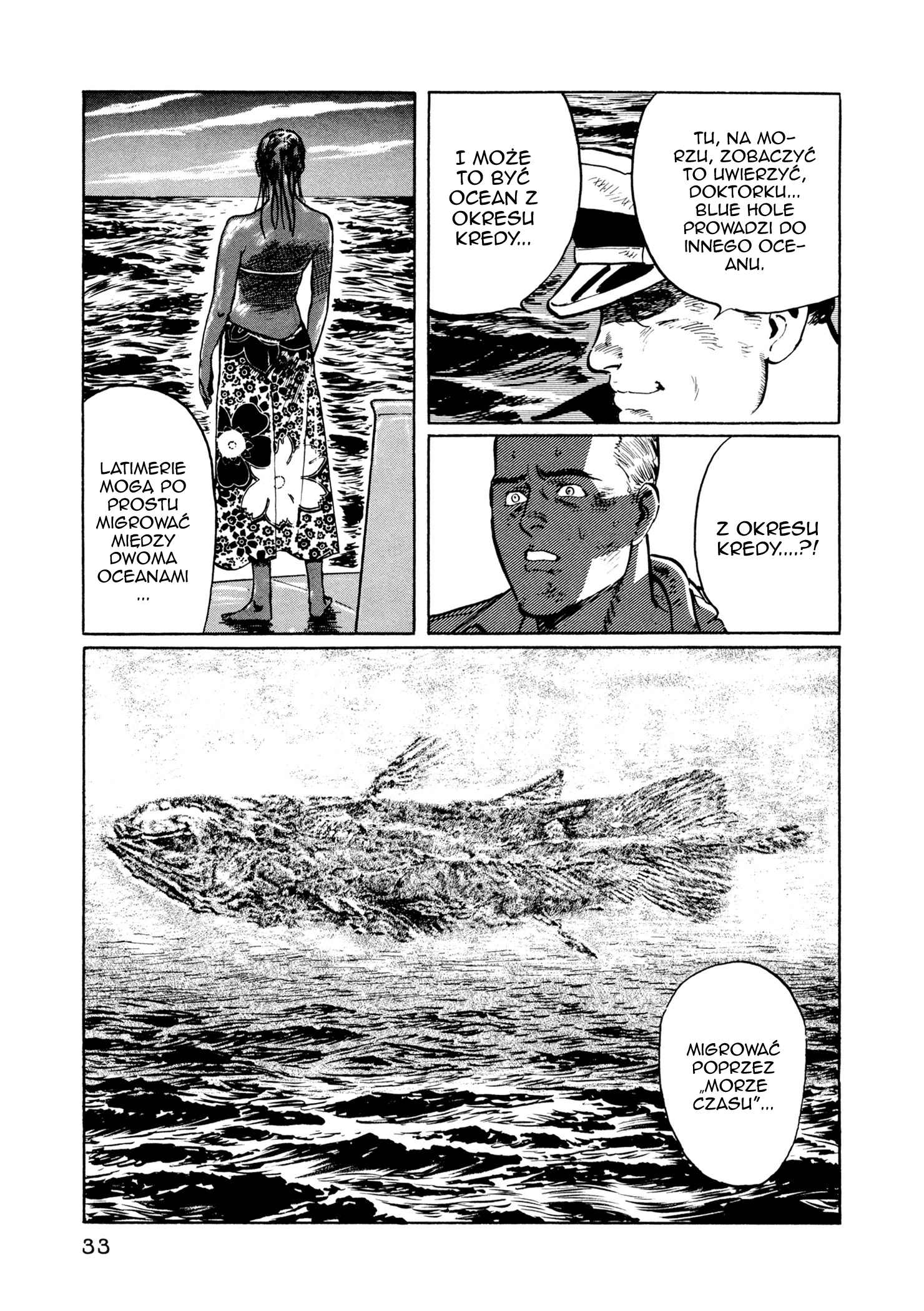 The Blue Hole Prolog 第35页