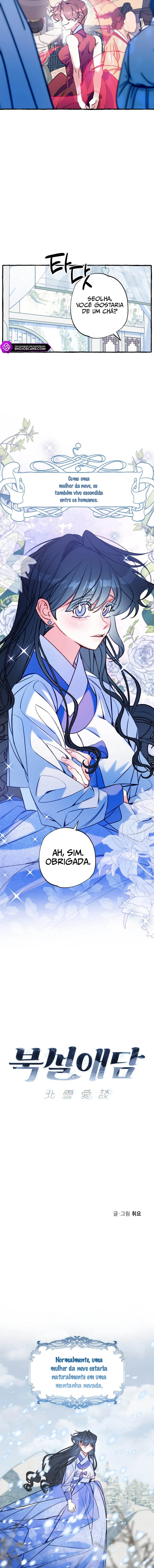 Frozen Hearts Vol. 1 Ch. 1 第7页