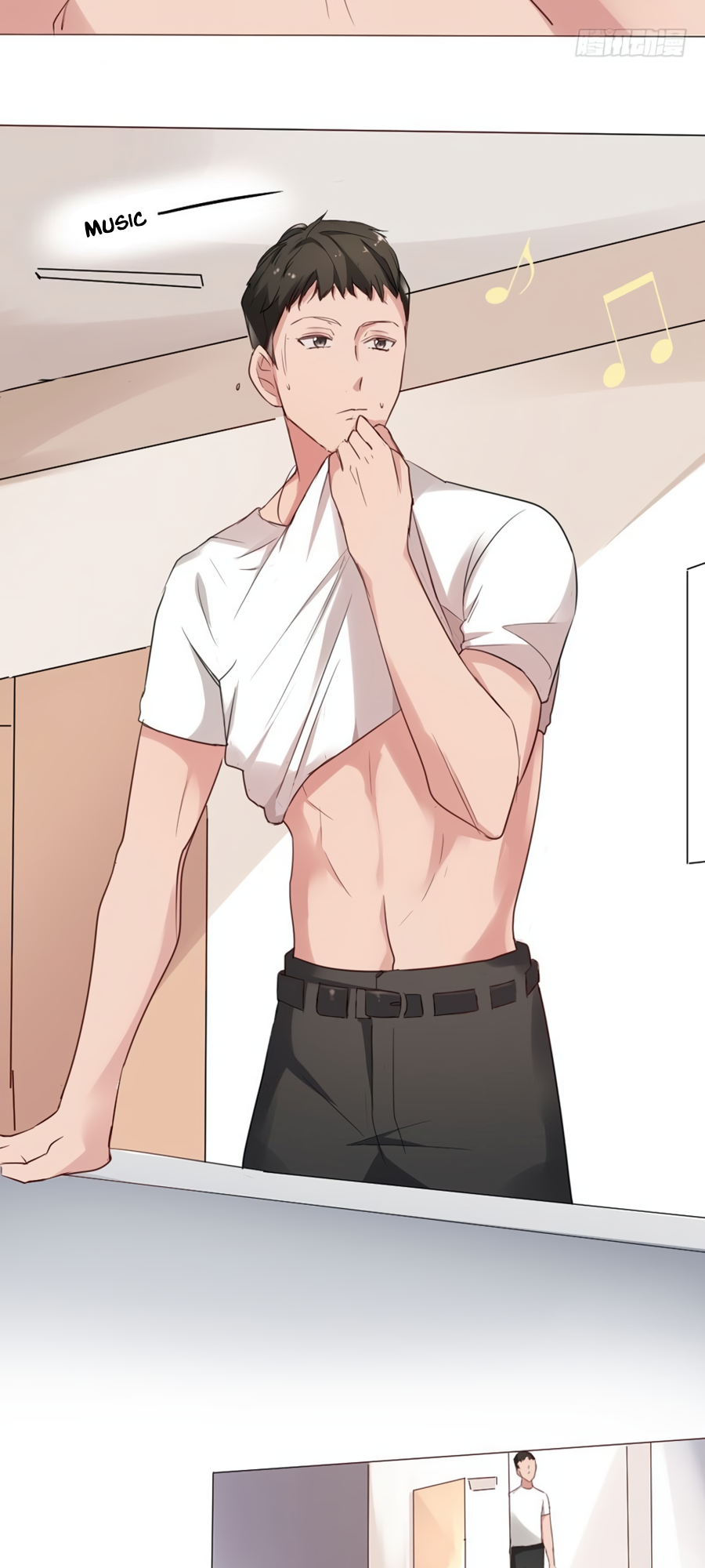 Unwanted Crush Ch. 5 第11页