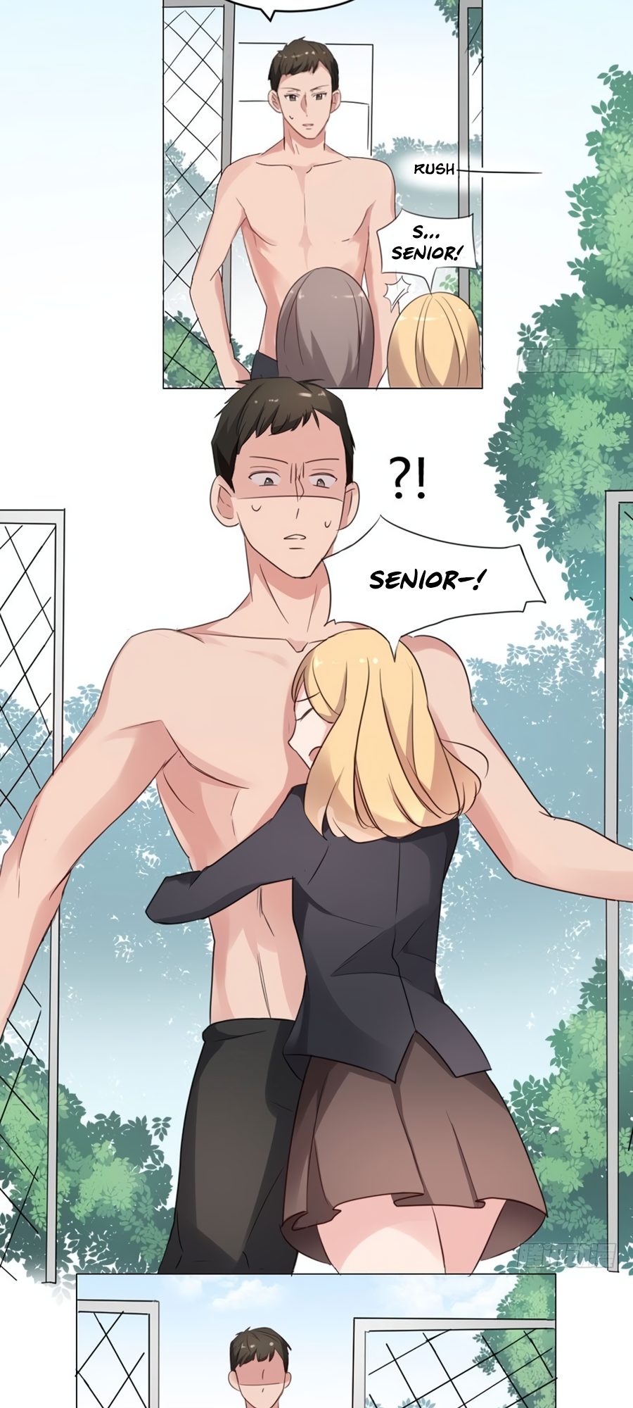 Unwanted Crush Ch. 5 第19页