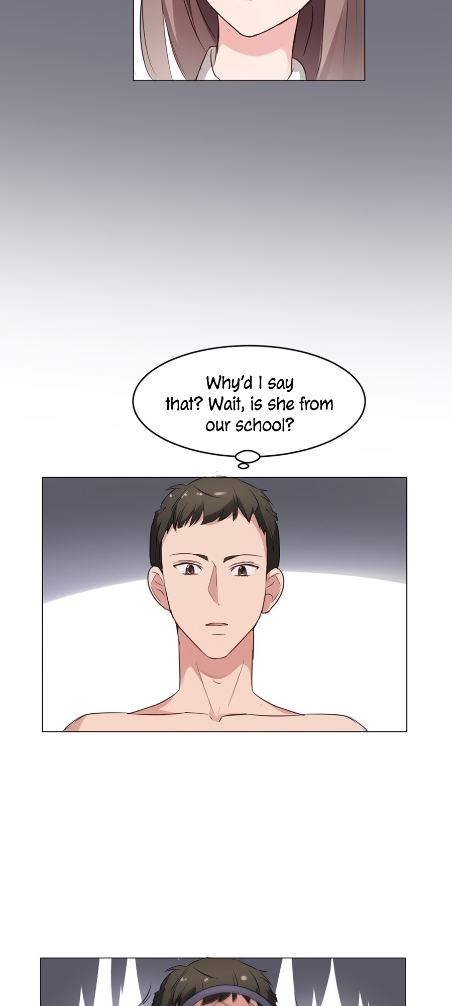 Unwanted Crush Ch. 5 第22页