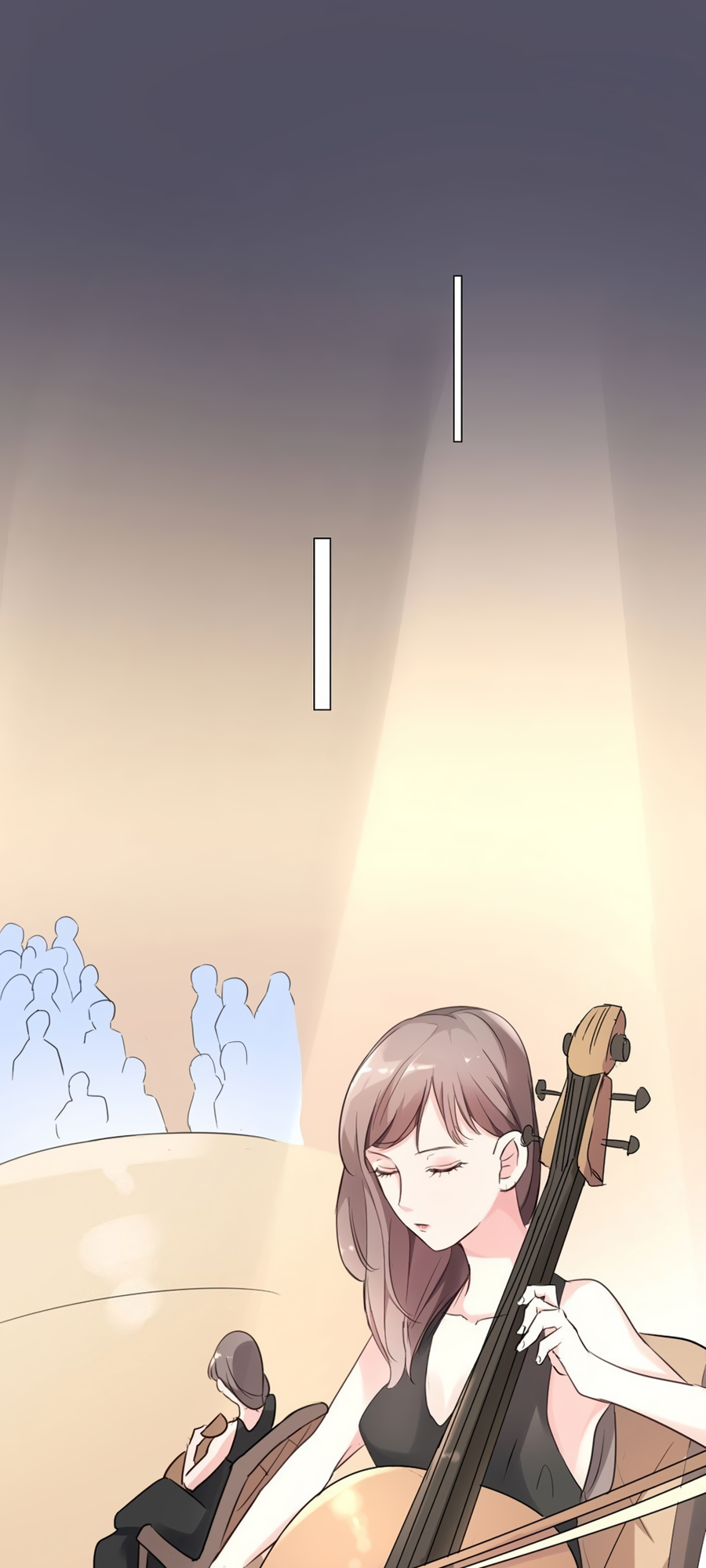 Unwanted Crush Ch. 5 第24页