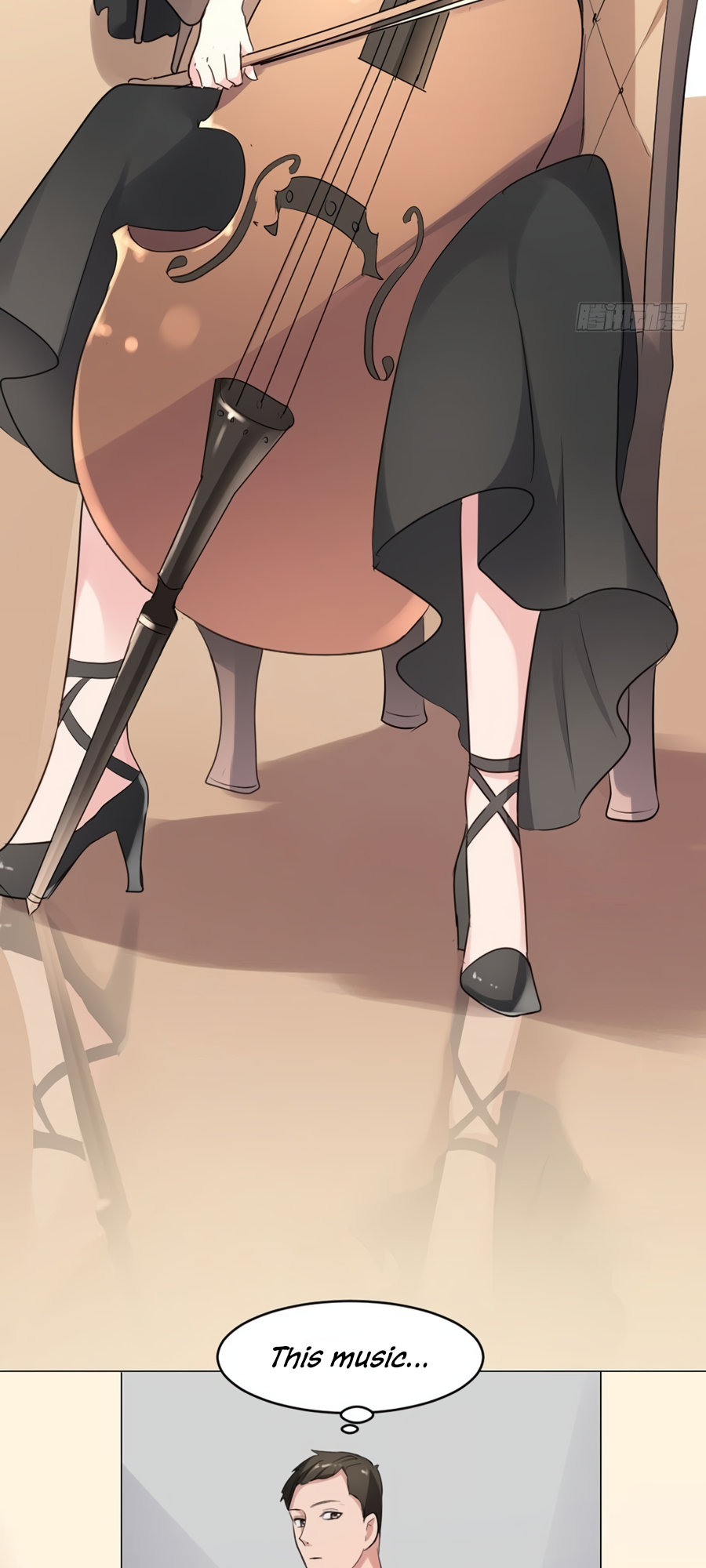 Unwanted Crush Ch. 5 第25页