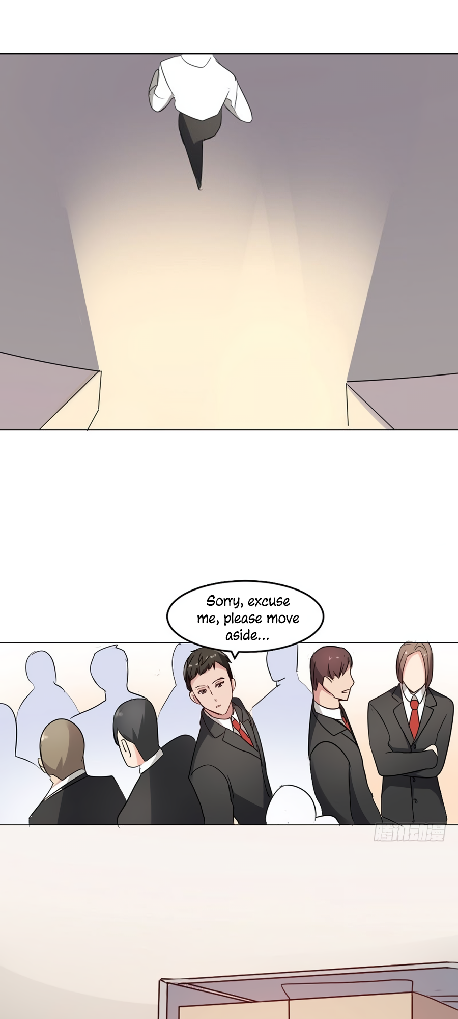 Unwanted Crush Ch. 5 第30页
