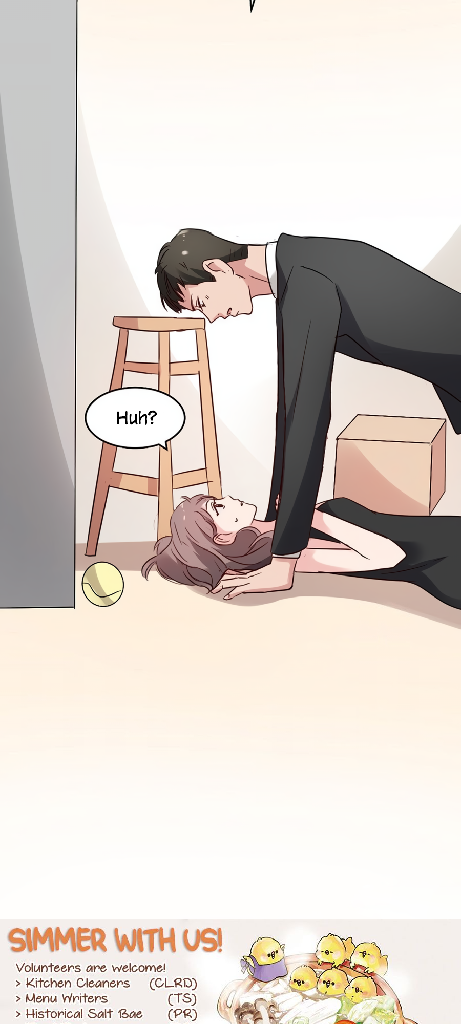 Unwanted Crush Ch. 5 第39页