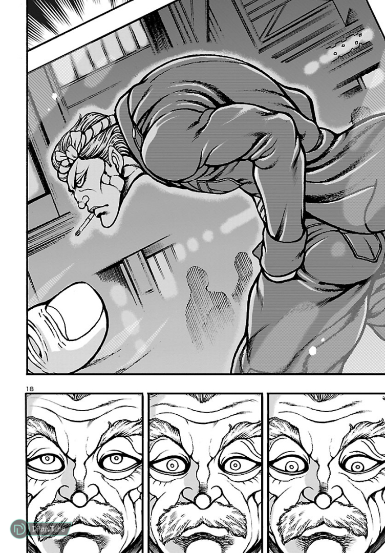 Baki Gaiden: Hana no Chiharu Vol. 1 Ch. 1 第22页