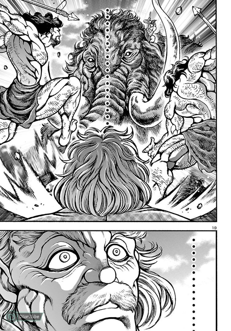 Baki Gaiden: Hana no Chiharu Vol. 1 Ch. 1 第23页