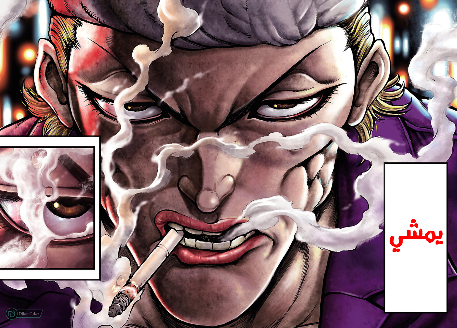 Baki Gaiden: Hana no Chiharu Vol. 1 Ch. 1 第4页