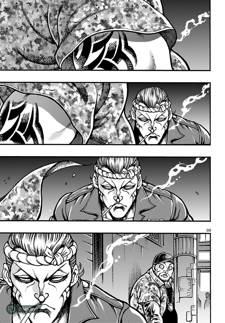 Baki Gaiden: Hana no Chiharu Vol. 1 Ch. 1 第41页