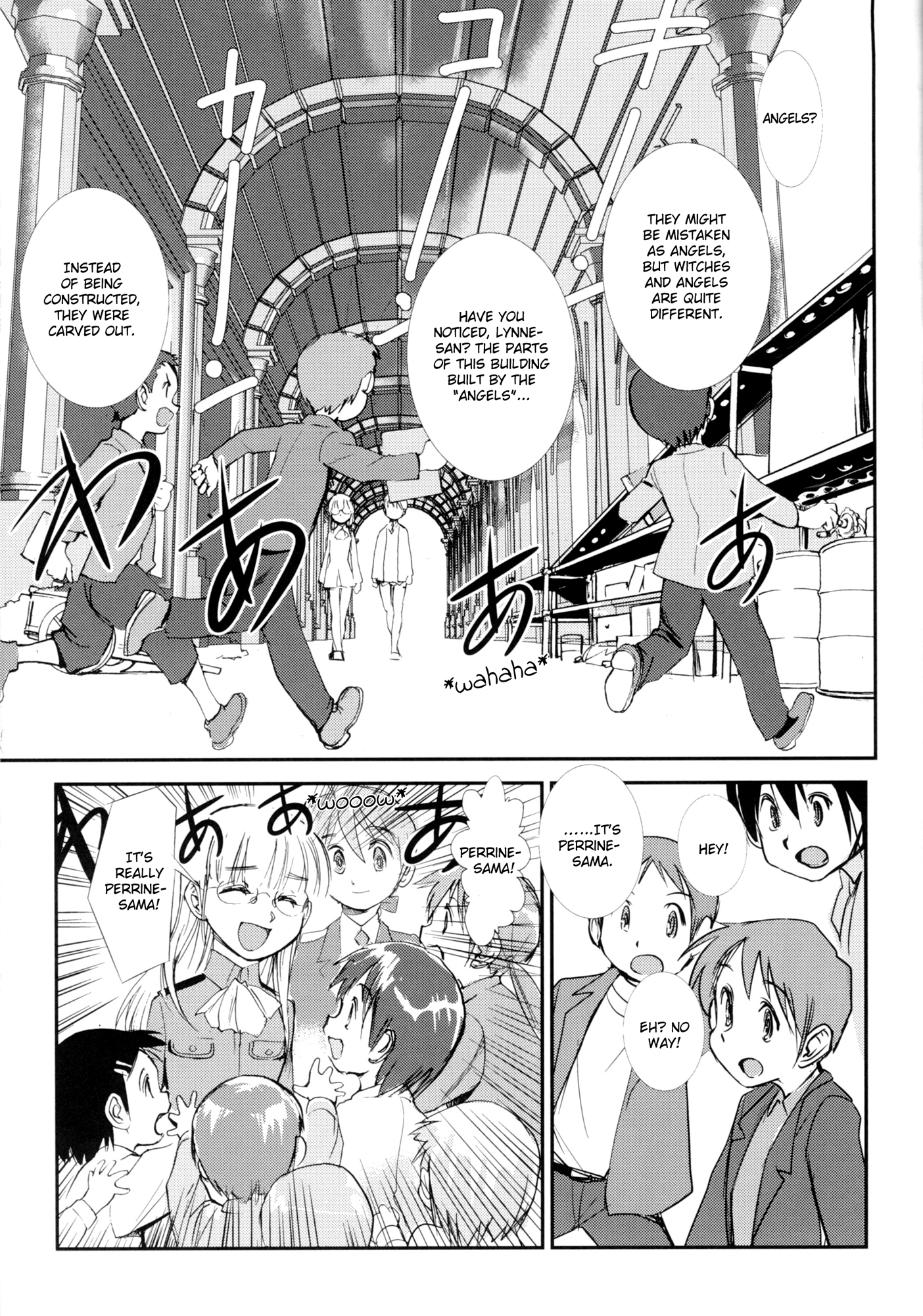 Strike Witches - Euro Fighter (Doujinshi) Oneshot 第17页