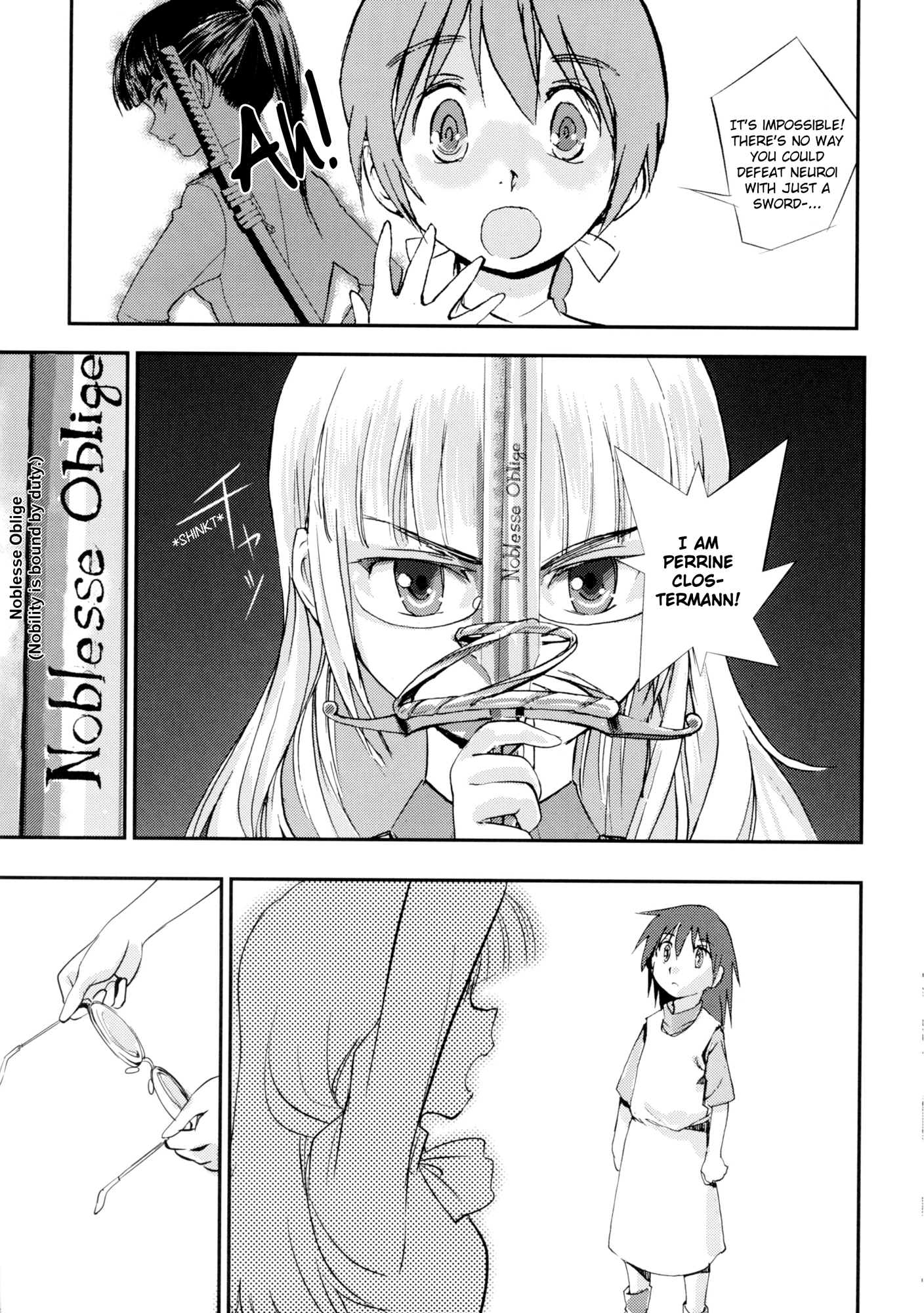 Strike Witches - Euro Fighter (Doujinshi) Oneshot 第26页